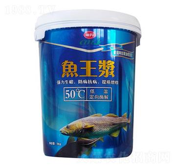 魚王漿-泓源生物