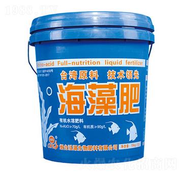 海藻肥-泓源生物