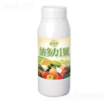 納多力1號-泓源生物