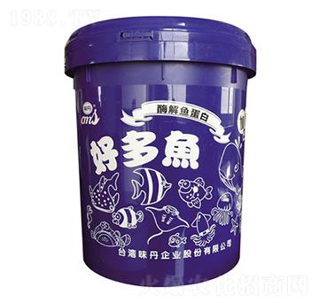 酶解魚蛋白-好多魚-泓源生物