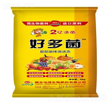 好多菌復配菌體激活素-泓源生物