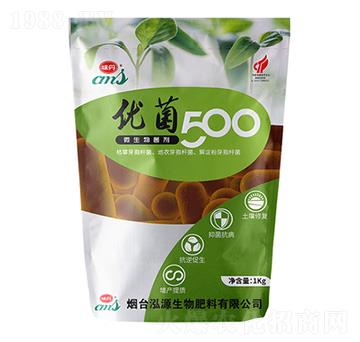 優(yōu)菌500微生物菌劑-泓源生物