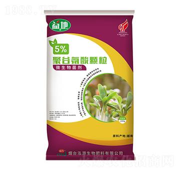 聚谷氨酸顆粒微生物菌劑-泓源生物