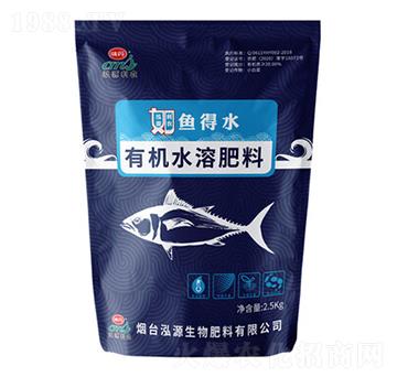 如魚得水有機水溶肥料-泓源生物