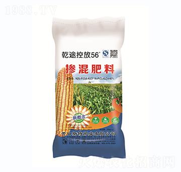 摻混肥料-乾途控失56-輝隆肥業(yè)