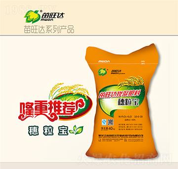 摻混肥料10-0-30-穗粒寶-苗旺達農(nóng)業(yè)