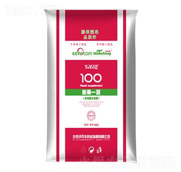 ���(y��ng)���һ��-�ֿ��S