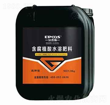 20kg高鉀型含腐植酸水溶肥料-易普斯生物
