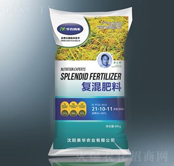 復(fù)混肥料21-10-11-美華農(nóng)業(yè)
