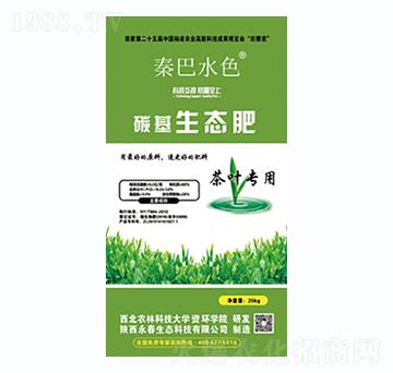 煙草專用碳基生態(tài)肥-永春生態(tài)