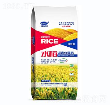 水稻返青分葉肥-哈伯利夫