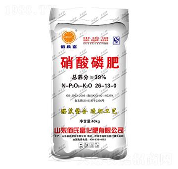 �����׷�26-13-0-���ϸ�