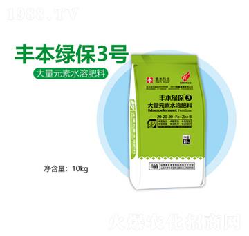 ����Ԫ��ˮ�ܷ���20-20-20-�S���G��3̖(h��o)-�S������