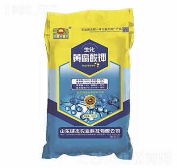 �����S�����-�G�����r(n��ng)