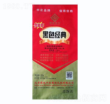 ���嶹��΢�������-��ɫ��(j��ng)��-�G�����r(n��ng)