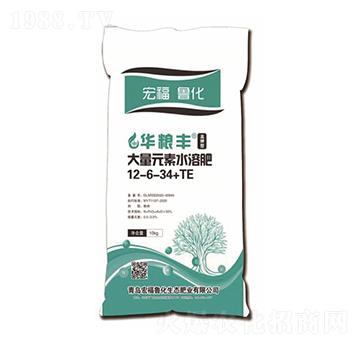 ����Ԫ��ˮ�ܷ�12-6-34+TE-�A�Z�S-��˼�r(n��ng)