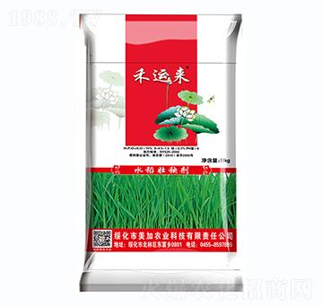 水稻壯秧劑-禾運來-美加農業(yè)