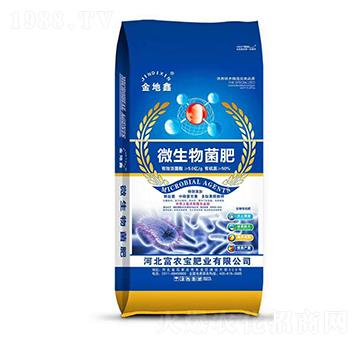 �����΢������ʣ�40kg��-���r(n��ng)��