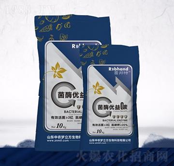 ��ø��(y��u)��̼-���r(n��ng)��(m��ng)