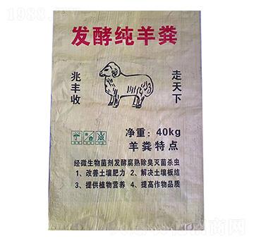 �l(f��)����S-���r(n��ng)�ʘI(y��)