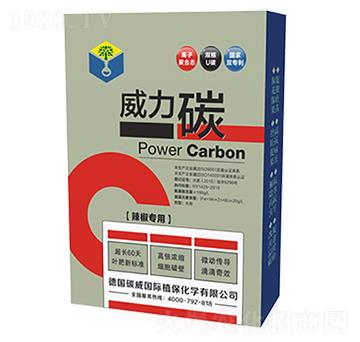 ��������-����̼-̼����(gu��)�H