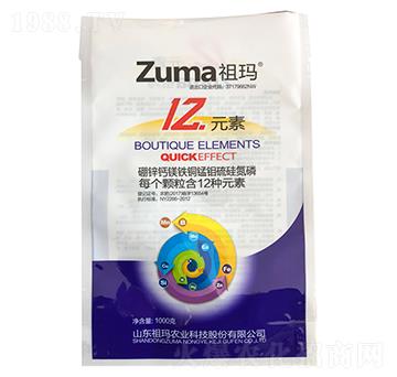 12Ԫ��-�欔-�ʰl(f��)����