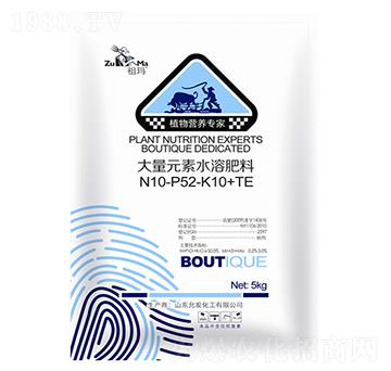 ����Ԫ��ˮ�ܷ���10-52-10+TE-�欔-�ʰl(f��)����