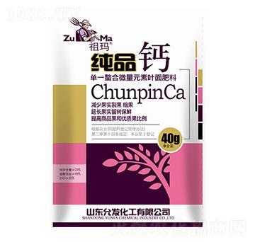 ��Ʒ�}-�欔-�ʰl(f��)����