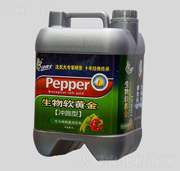 辣椒專(zhuān)用沖施肥料-生物軟黃金-九利肥業(yè)