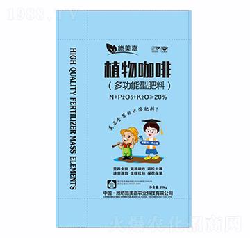 �๦���ͷ���-ֲ�￧��-ʩ����