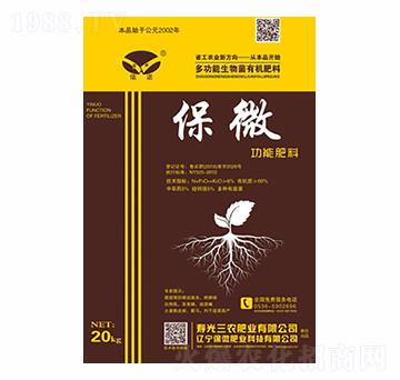 ��΢���ܷ���-���r(n��ng)�ʘI(y��)