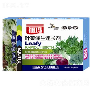 �~�˴������L(zh��ng)��-�欔-�ʰl(f��)����