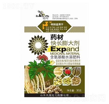 ���bˎ�Ŀ��L���-�欔-�ʰl(f��)����