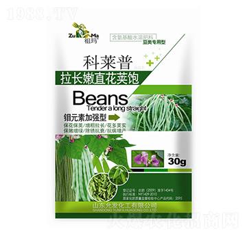 ���L��ֱ���v�-�欔-�ʰl(f��)����