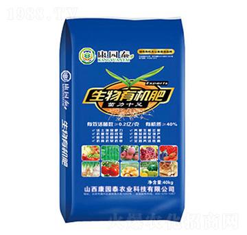 0.2億菌生物有機(jī)肥-康園泰農(nóng)業(yè)