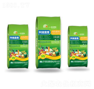 阿維菌素有機肥料-綠普森農(nóng)業(yè)