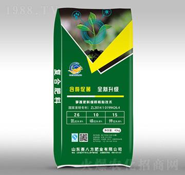 復合肥料26-10-15-賽八方