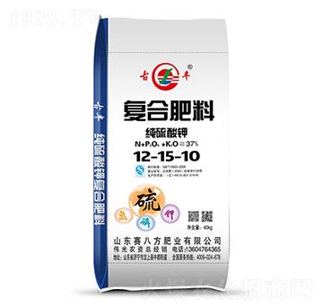 純硫酸鉀復合肥料12-15-10-賽八方