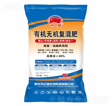 有機(jī)無(wú)機(jī)復(fù)混肥-尚豐-紅旗生物