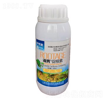 海殼促根素-海殼生物