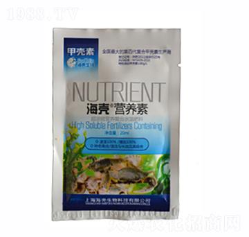 海殼營(yíng)養(yǎng)素-海殼生物