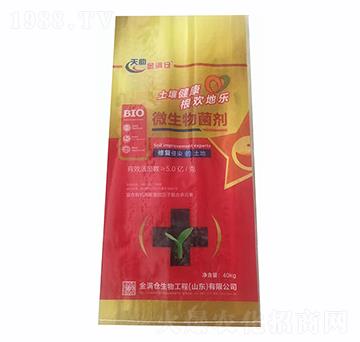 ΢�������-������M�}(c��ng)-���r(n��ng)