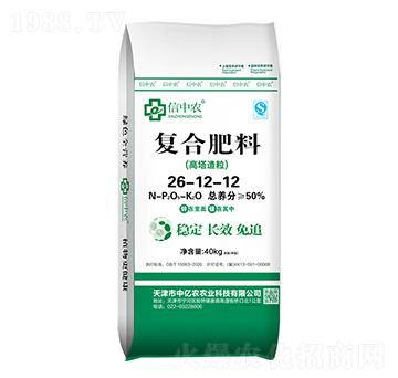 40kg���������ͺϷ���26-12-12-�Ѓ|�r(n��ng)