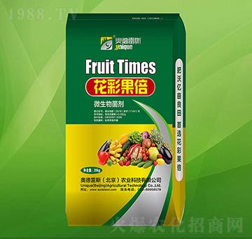 微生物菌劑-花彩果倍-奧德雷斯