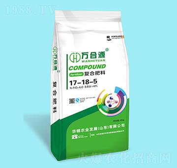 40kg復(fù)合肥料17-18-5-萬(wàn)合源-華錦農(nóng)業(yè)