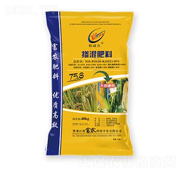 大田通用型摻混肥料-粒動力-富農科技