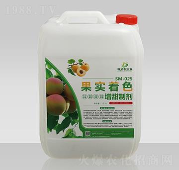 SM-025果實著色增甜制劑-嘉佰利生物