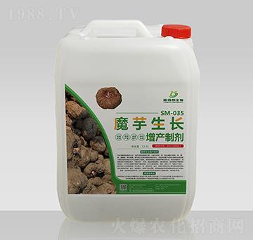 SM-035魔芋生長增產(chǎn)制劑-嘉佰利生物
