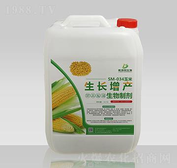 SM-034玉米生長增產(chǎn)生物制劑-嘉佰利生物