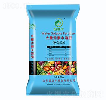 大量元素水溶肥21-21-21+TE-盛益豐